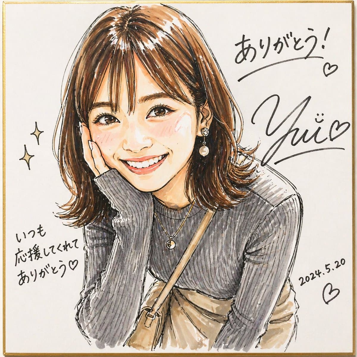 Profile / Avatar - Signed Marker Portrait on Shikishi generated image example