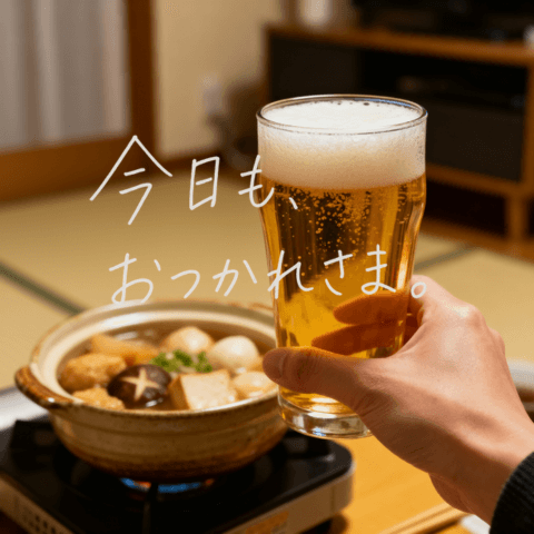 Social Media Post - Cozy Beer Toast with Oden generated image example