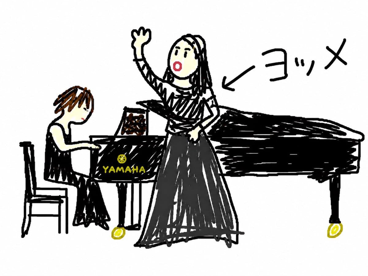 Social Media Post - Anonymous Concert Doodle generated image example